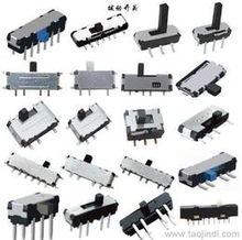 數(shù)碼家用電器采購(gòu)指南 供應(yīng)、批發(fā)、價(jià)格與產(chǎn)品選購(gòu)一站式平臺(tái)
